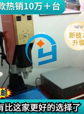 篮球压机压lo5-35kw高go高波机高频热备压机械周设高字周波压花压