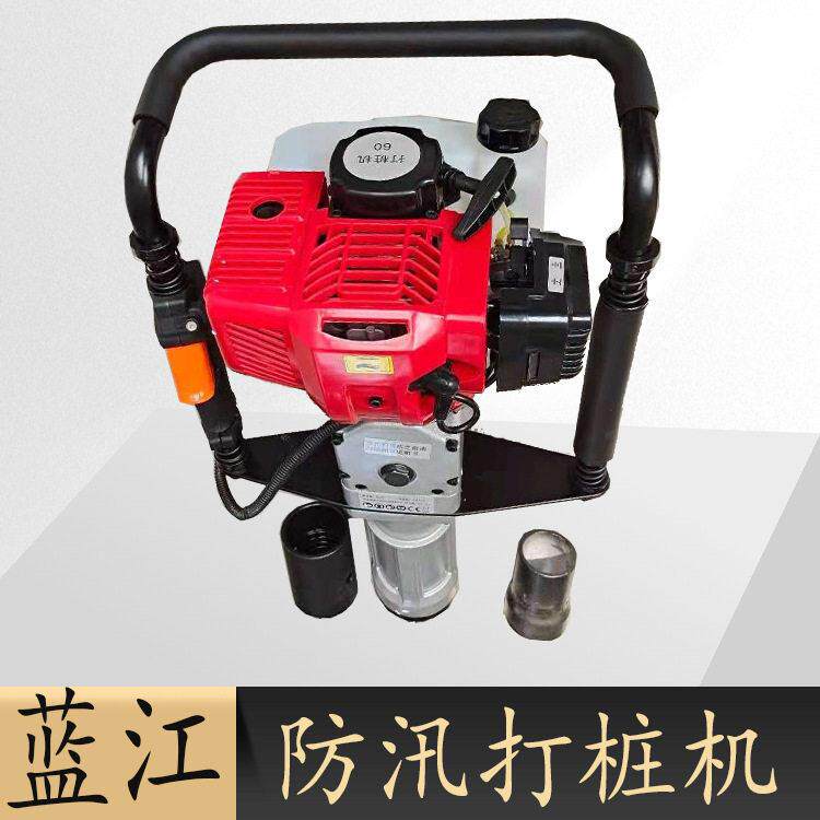 木头钢管埋桩机 三角钢木头打桩机 工程护栏小型打桩锤使用说明