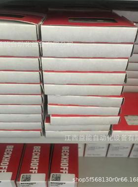 BECKHOFF 倍福 KL1352 模块全新原装 库存现货 议价出售