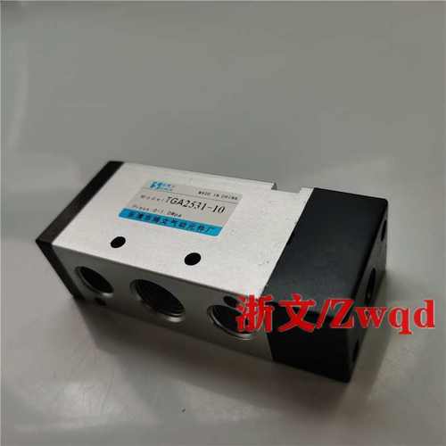 气控阀TG2521A-08 TG2511A-06 TG2531A-10 08 TG2541A-15 TG2522A