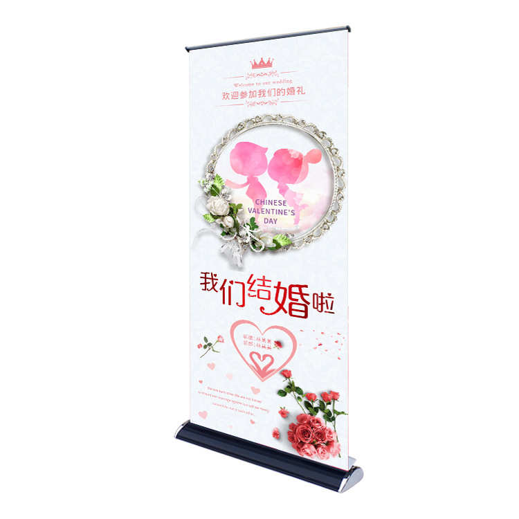 加强型塑钢宽屏80*200易拉宝架门型展架喷画写真制作广告展架批发