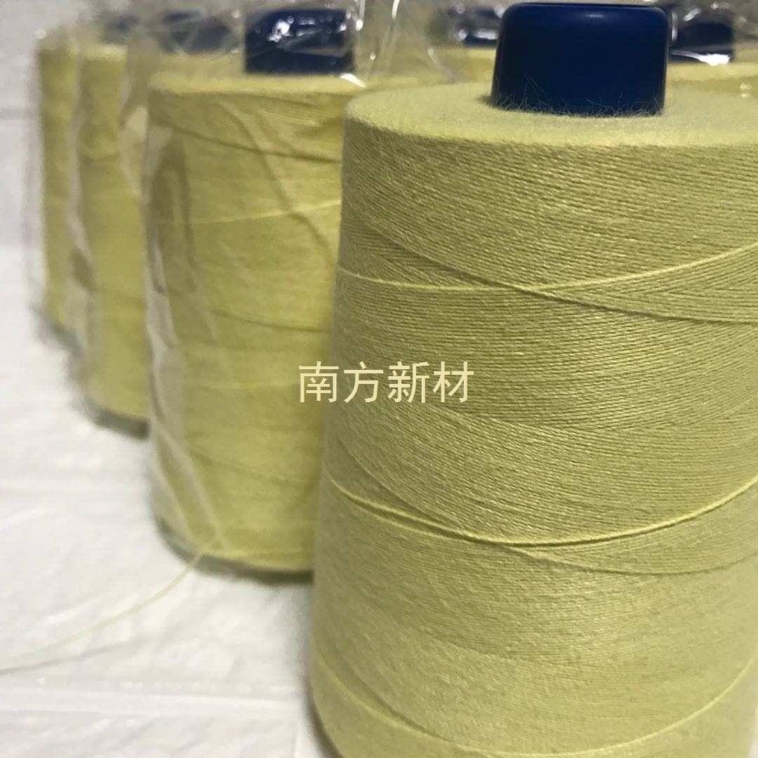 厂家现货  凯夫拉线 防火缝纫线 阻燃缝包线 1414高强芳纶线
