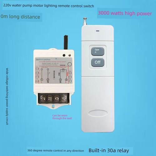 赛硕 3000W大功率水泵灯具单路遥控开关/SU-220V-1D无线遥控开关