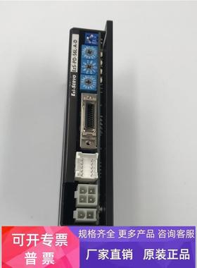 直拍 EZS-PD-56L-A-D拆机EZI-SERVO驱动器 成色漂亮 实拍
