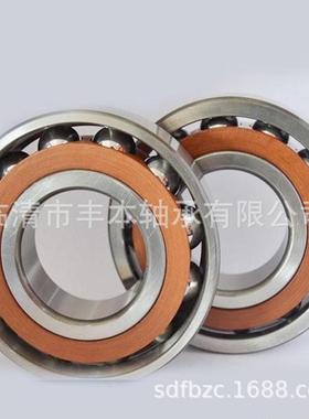 厂家销售六ZYV轴承721C7212C212C/Z272713C1类ACM