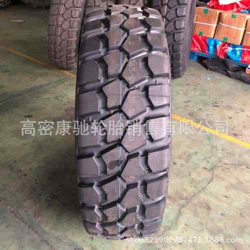 395/85R20越野卡车轮胎395-85R20全钢子午线车轮胎
