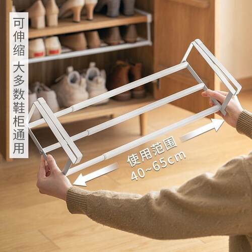可伸缩悬挂架置物架鞋柜分层下挂架家用鞋架子收纳神器多功能挂篮