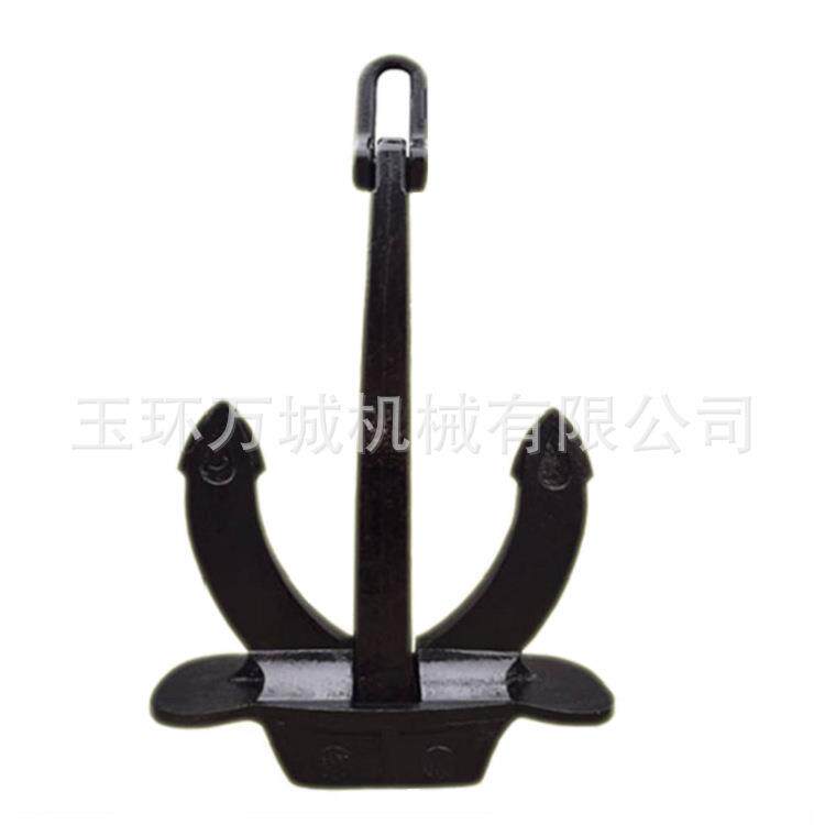厂家供应霍尔锚无托船用锚，带钩环黑色彩绘Spek锚