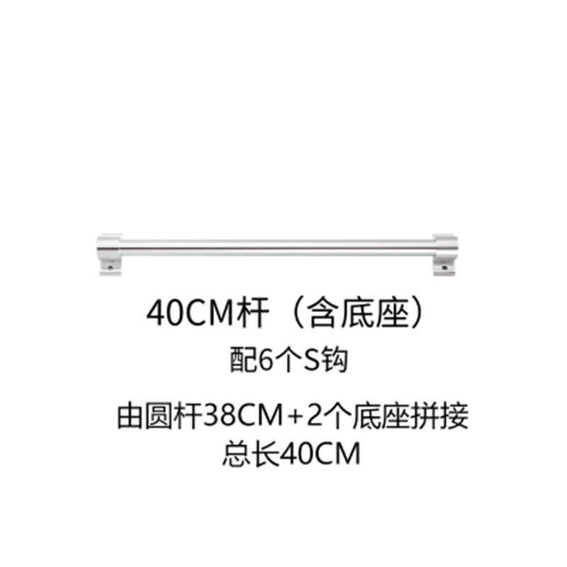 新款直销厨卫挂杆挂钩壁挂太空铝五金挂件用品厨房置物架收纳架