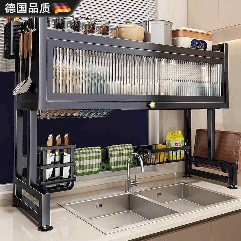 德国厨房水槽置物架洗碗槽防尘碗柜台面收纳餐具多功能沥水储物架