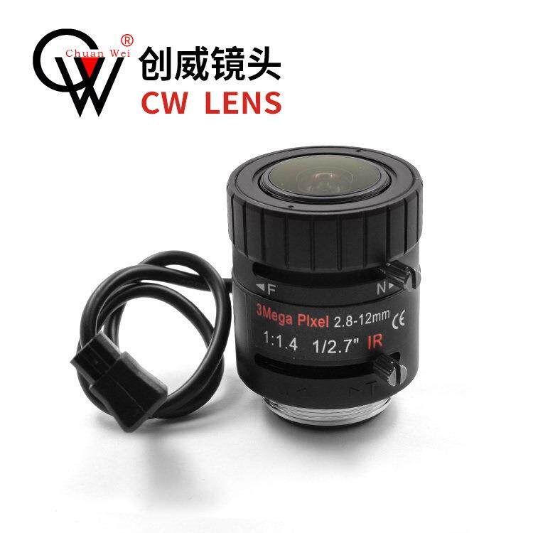 自动光圈手动变焦2.8-12mm三百万创威镜头高清网络镜头CWLENS