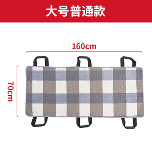 老人翻身辅助神器多功能翻身隔尿垫长期卧床瘫痪病人翻身移位护理