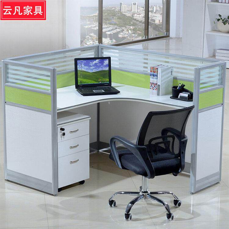 屏风办公桌员工工作桌4人卡位2人对坐职员组合工作位办公室电脑桌