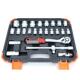 五金工具37套装 汽修组套维修组合套筒棘轮扳手工具箱组合五金套装