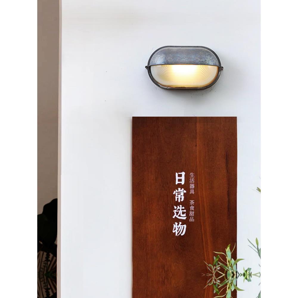 北欧复古怀旧民宿咖啡厅门牌灯老式招牌门头灯工业风户外壁灯防水