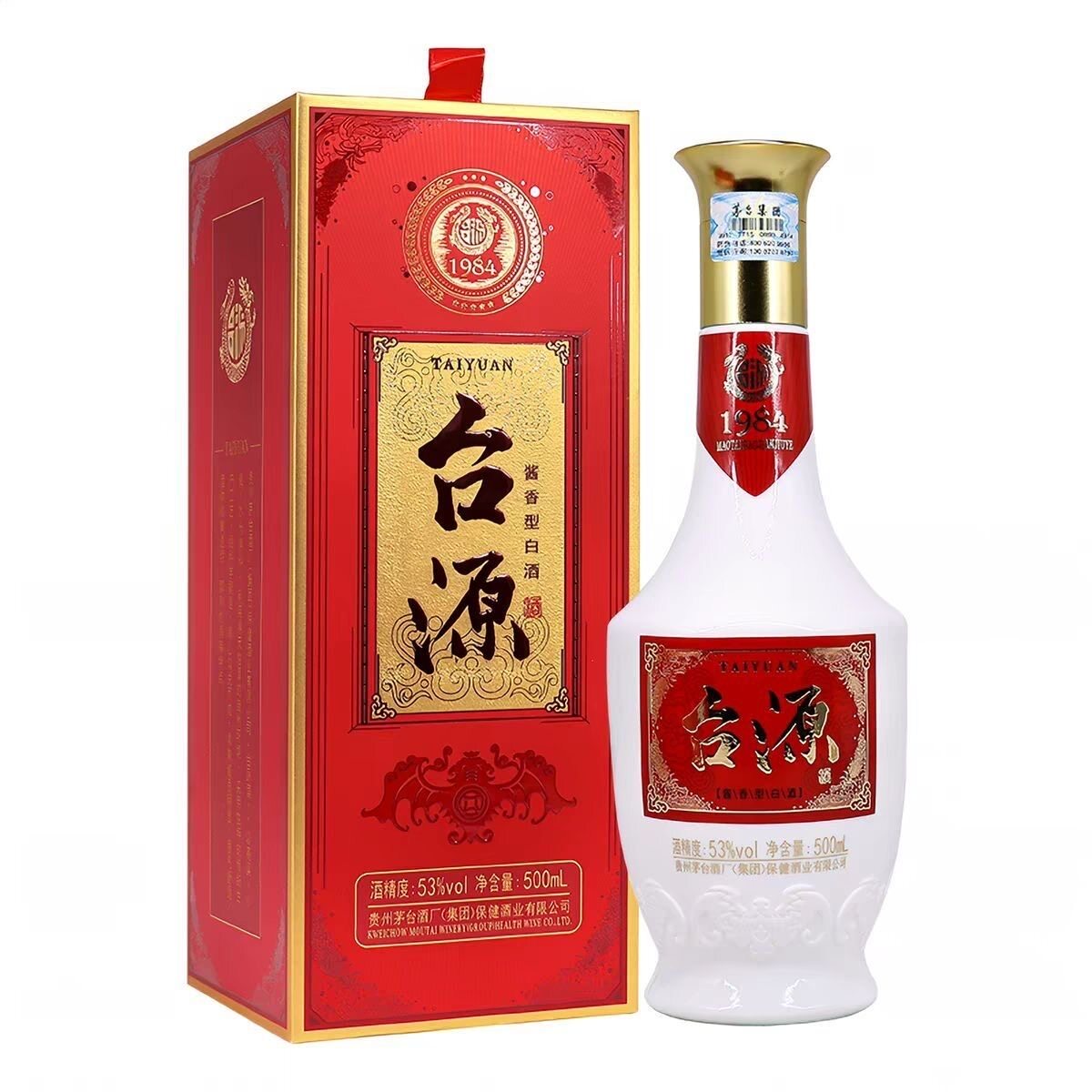 贵州茅台酒53度台源500mL*1瓶 礼盒装 酱香型白酒 送礼佳品图片