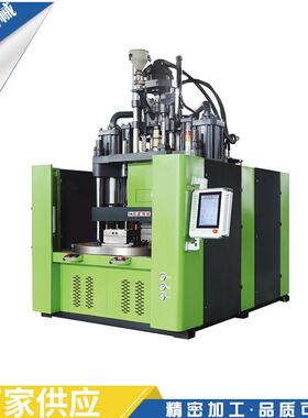 供应方形注塑机全自动 立式低工作台注塑机TA-1600R