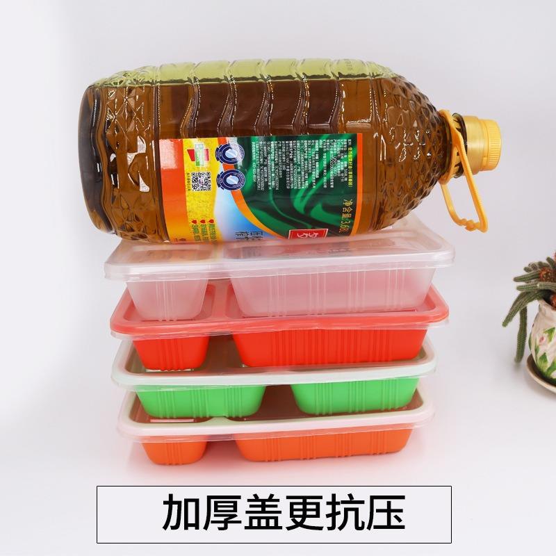 饭盒打包盒快餐盒正方形外卖塑料四格便当盒多格餐盒微波炉