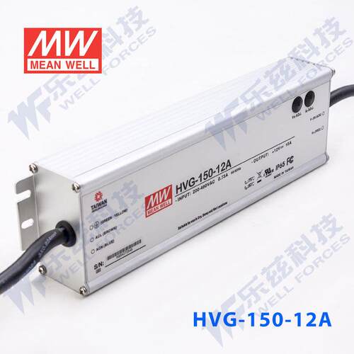 明纬15V LED电源150W HVG-150-15AB 10A可调+15V恒压调光铝壳防水
