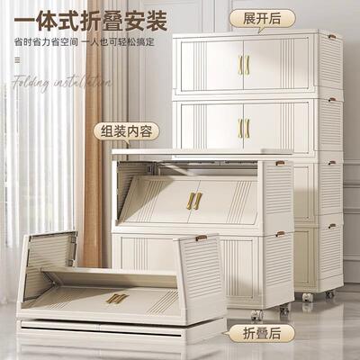 简折叠收食纳箱衣物杂物整理柜可叠加收纳分层叠分类零易S-ZDX230