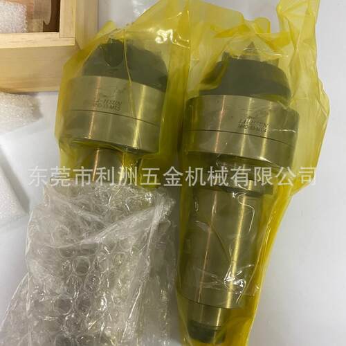 台湾LI-HSUN丽勋 NHD-31 32 33 34 MT.4 MT.5自动式传动顶针