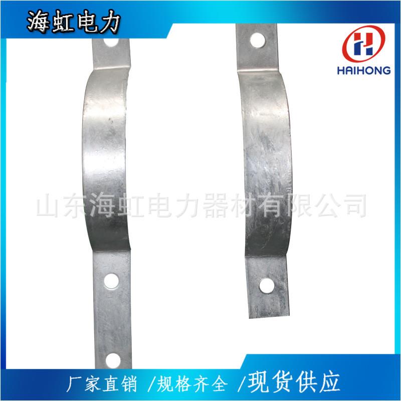 杆用抱箍拉线抱箍 抱箍多种型号抱箍1A