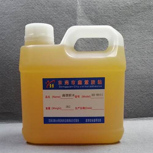 evaxh海慧棉专用 epe鑫-发泡珍珠粘棉8911胶粘粘合剂棉强力泡胶水