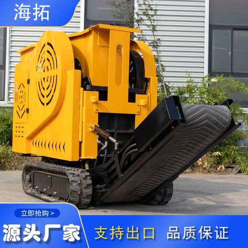HT430型履带式石材粉碎机鄂式破碎机厂家出口欧洲方便移动