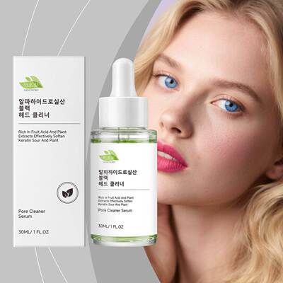 HANCHOBIT Pore Cleansing Essence - A gentle, moisturizing, a