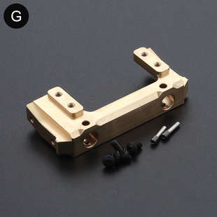 SCX10 II 90046 AR44黄铜转向杯 C座 拉杆座 桥盖 舵机支架配重