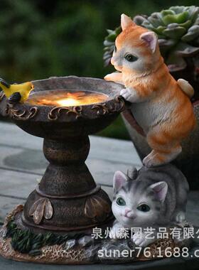 树脂双猫趴盆鱼池太阳能灯户外花园阳台草坪庭院灯装饰小夜灯摆件