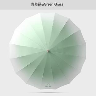 正品 长柄雨伞号加大加固厚加士大学生晴雨两用遮阳女大双人定制lo