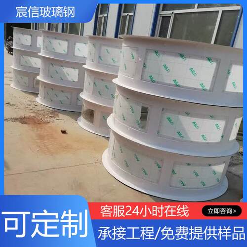 玻璃钢汽车模拟驾驶舱壳体仪器保护罩机箱电动车斗异形机械外壳