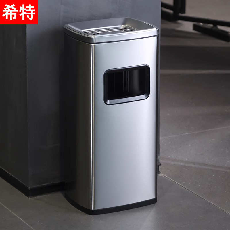 商场电梯口不锈钢酒店垃圾桶大堂立式烟灰缸宾馆大厅烟灰柱收纳筒