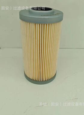 573640C1AF4548PCE0240F010N0251RK010MMPAE0160F010N过滤滤