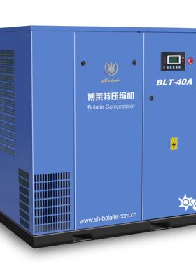 BLT22KW空气压缩机变频永磁变频空压机