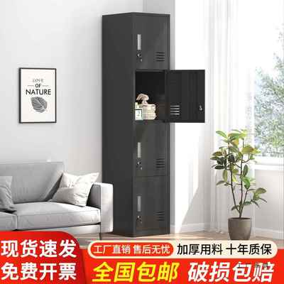 单门更衣柜铁皮柜带锁钢制员工储物柜更衣箱简易办公室衣柜多门柜