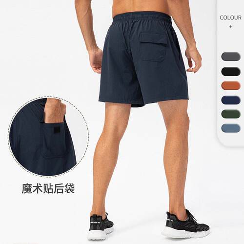 Sports pants with breathable lining and elastic shorts,
