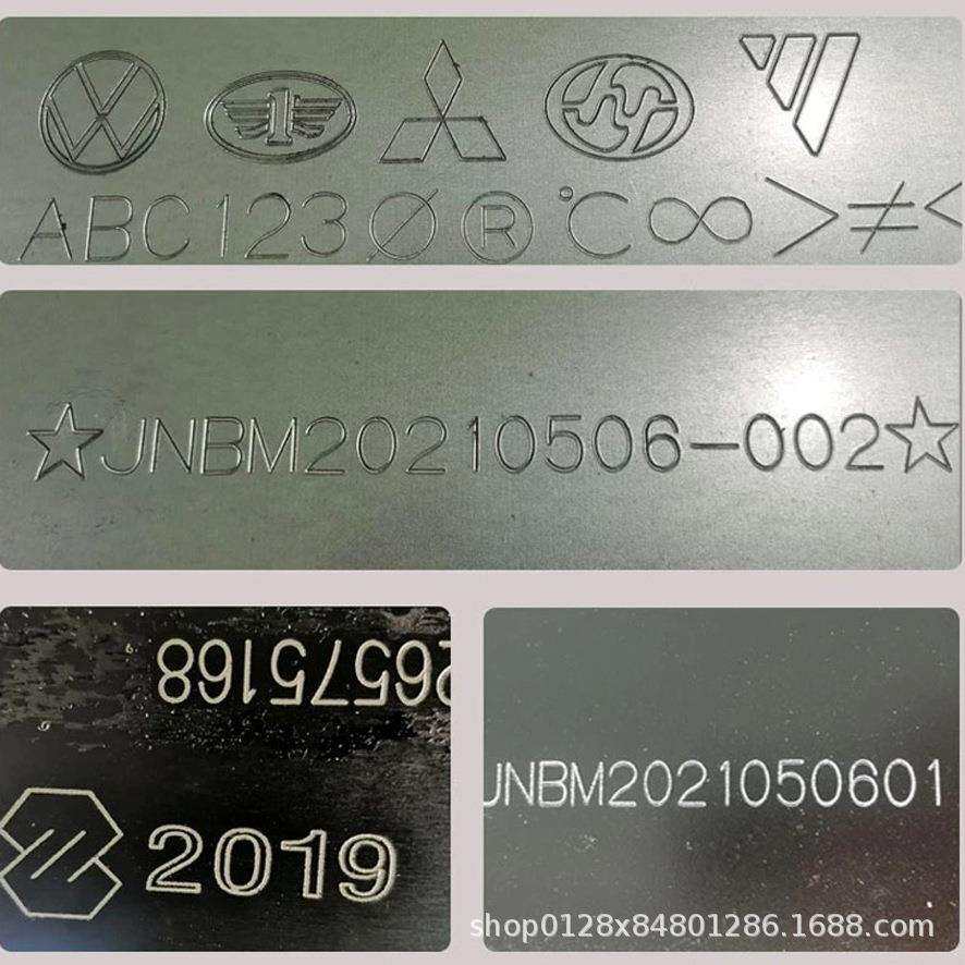 小型气动金属打码机五金不锈钢石油配件刻字标记机气动钢印打标机