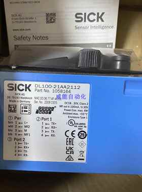 德国SICK西克DL100-21AA2112超长距离激光测距感测器PROFINET通讯