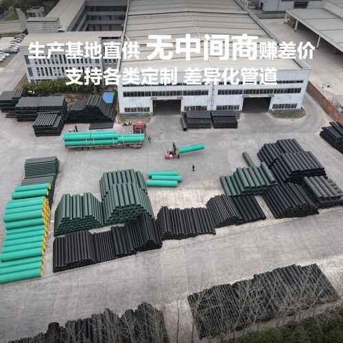 空心护复合供水管管保型管给水缠绕b管道复合波纹中空壁塑料