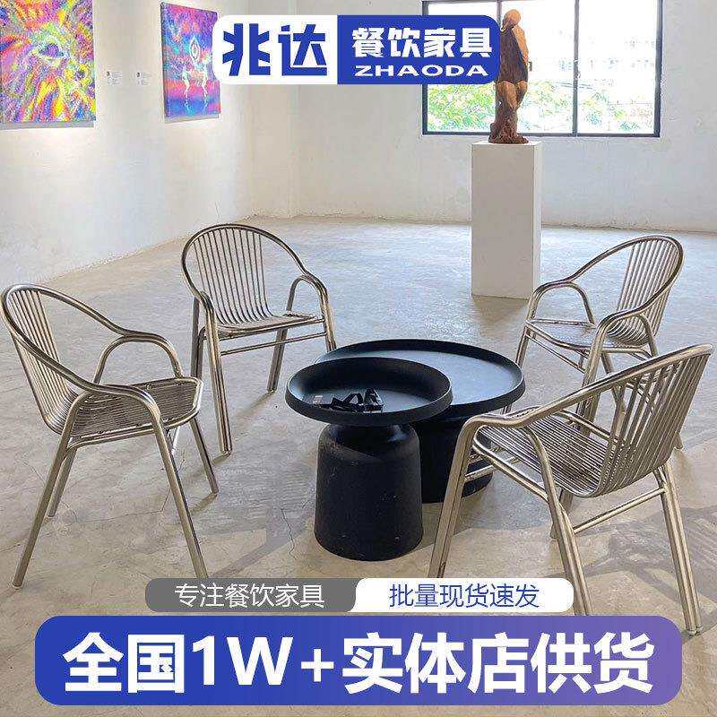 工业风不锈钢餐椅轻奢网红咖啡厅单人位座椅烧烤店火锅店家用椅子