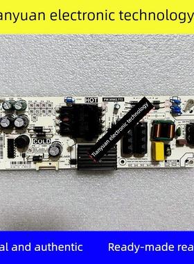 原装 55L2 55V2 D55A730U 55L680 55F6电源板PW.95W2.772/773
