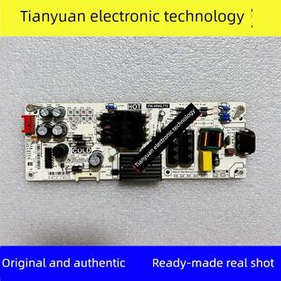 原装 55L2 55V2 D55A730U 55L680 55F6电源板PW.95W2.772/773