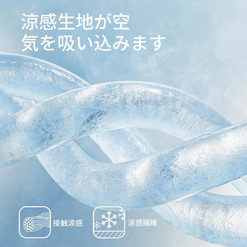冰凉坐垫夏季学气生坐屁股垫学校椅凳子垫冰久垫方格格学冰丝凉垫