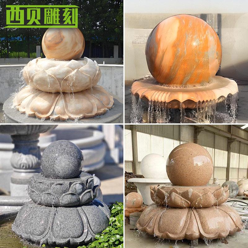 大理石石雕莲花喷泉 庭院广场景观流水荷花摆件别墅庭院水池造景