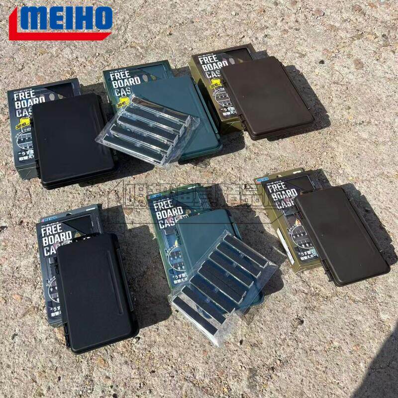 日本MEIHO明邦1010A 3010A新款双层路亚盒亮片盒铅头钩曲柄钩盒