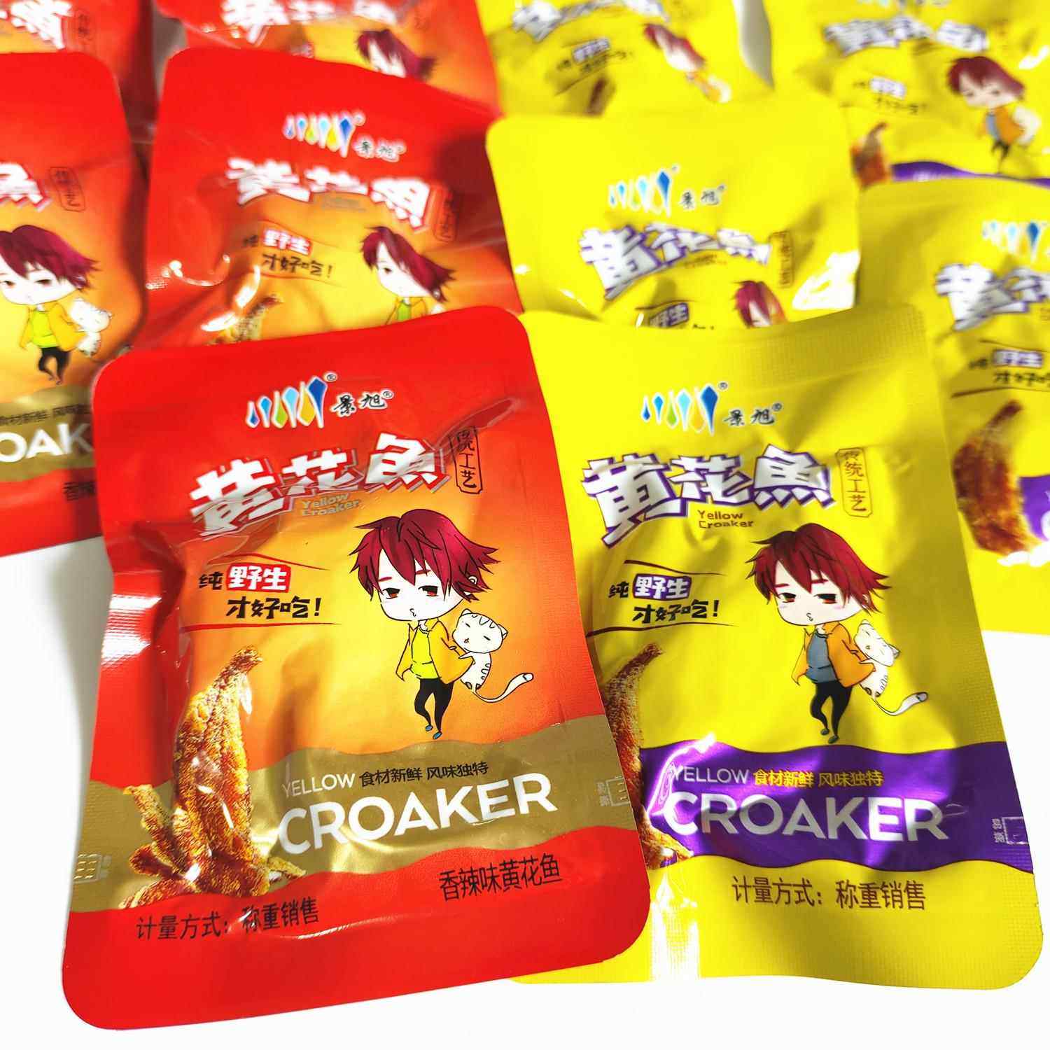 即食景旭黄花鱼原味五香香酥香辣小黄鱼干小鱼仔海鲜零食烟台特产