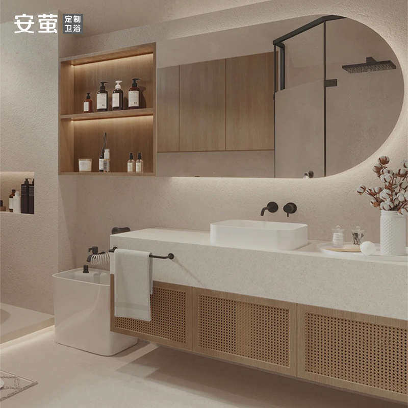 侘寂风浴室柜卫生间实木定制洗漱台上盆组合原木色岩板洗手脸面池