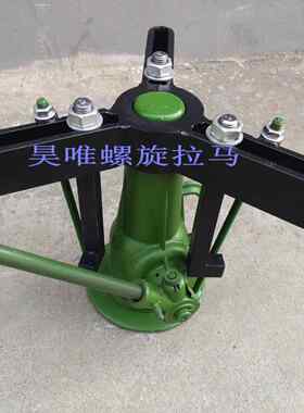 液压螺旋拉马二直爪一体式起拔三爪齿轮拉出器轴承拉拔器厂家直销